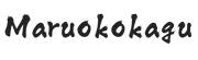maruokokagu.com – Home